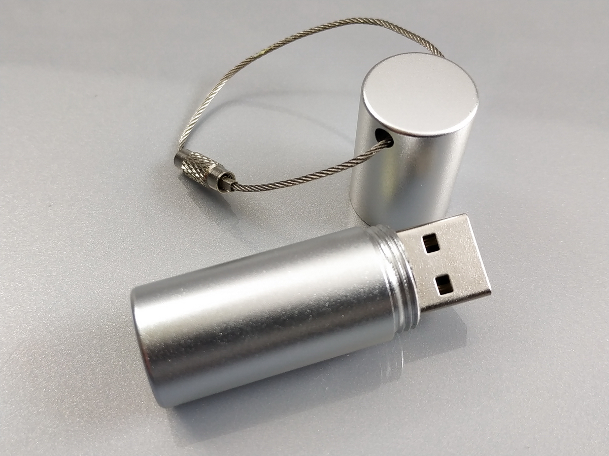 Llavero USB